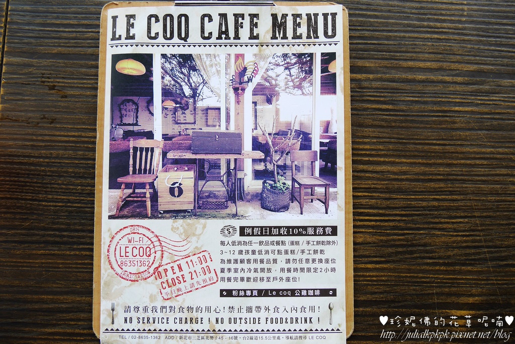 P1450511.jpg P1450511.jpg