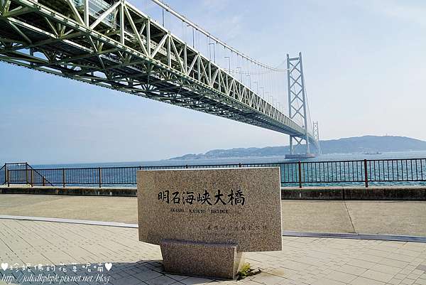 日本 神戶 明石海峽大橋觀看目前世界上跨距最大的橋樑及懸索橋 珍妮佛的花草呢喃 痞客邦