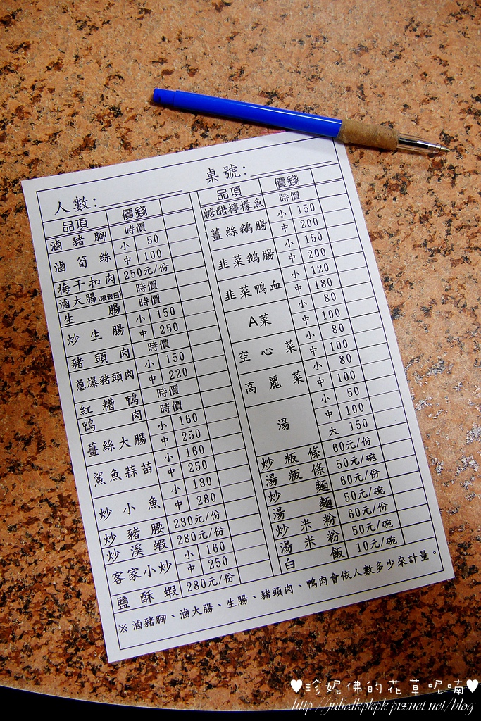 P1470426.jpg P1470426.jpg