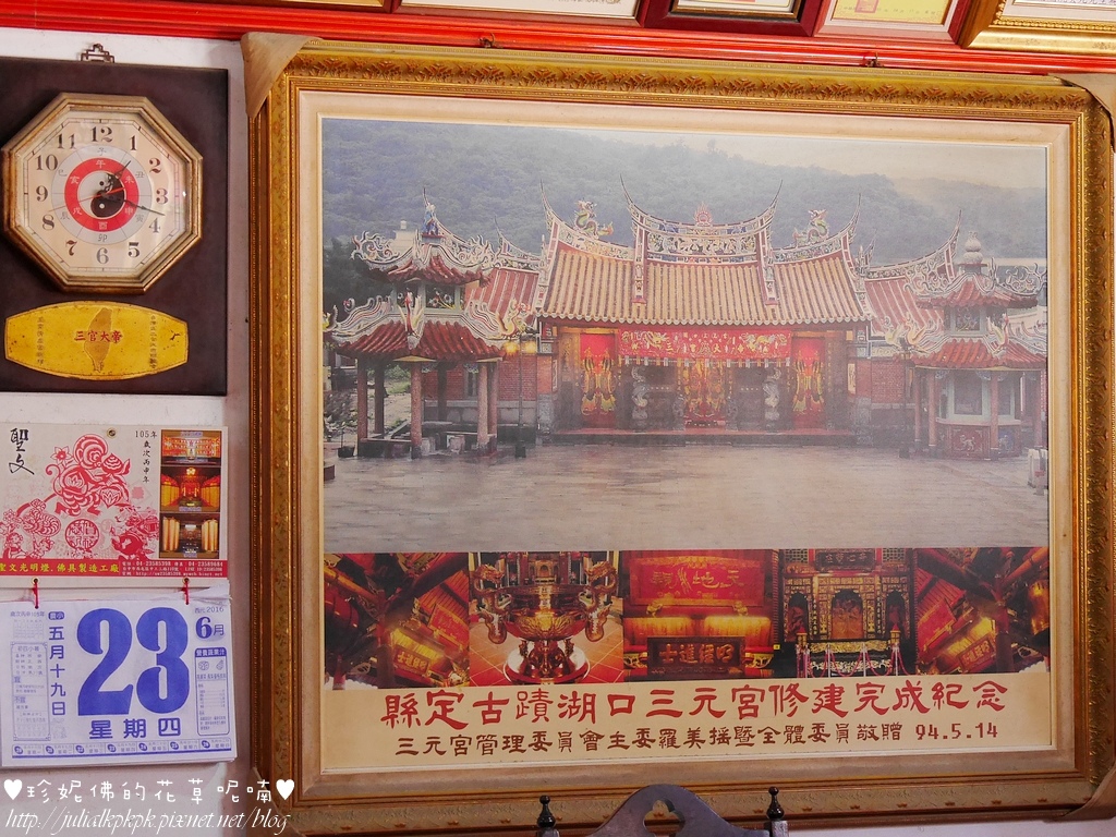 P1470482.jpg P1470482.jpg