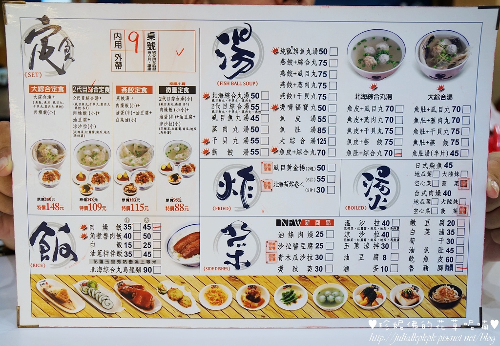 DSC06367.JPG DSC06367.JPG