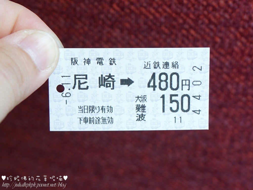 DSC05747.JPG DSC05747.JPG