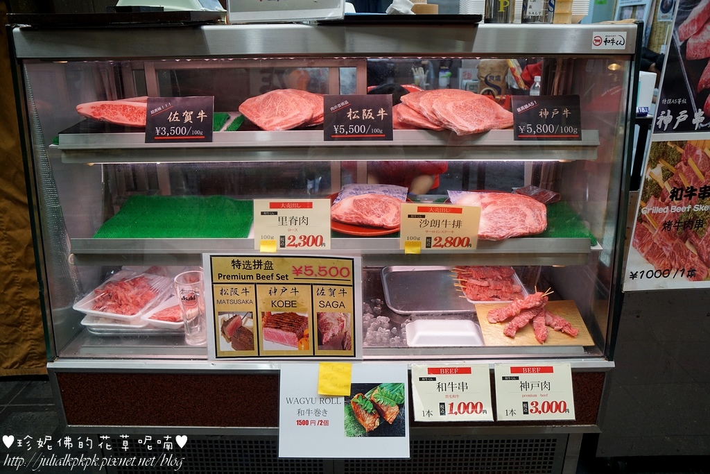 DSC05774.JPG DSC05774.JPG