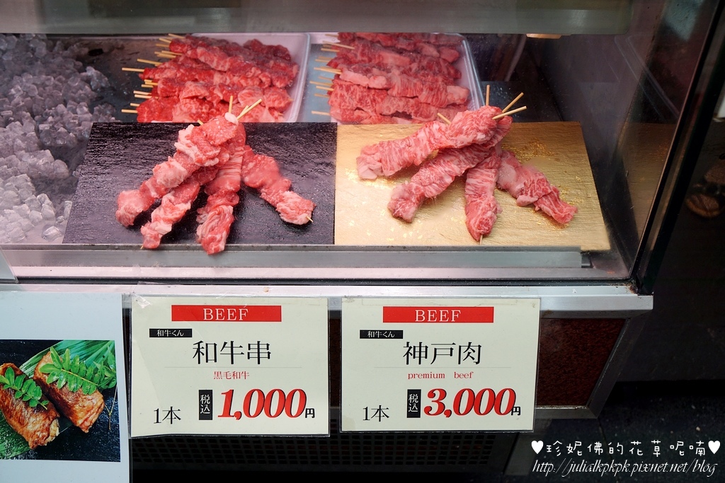 DSC05777.JPG DSC05777.JPG