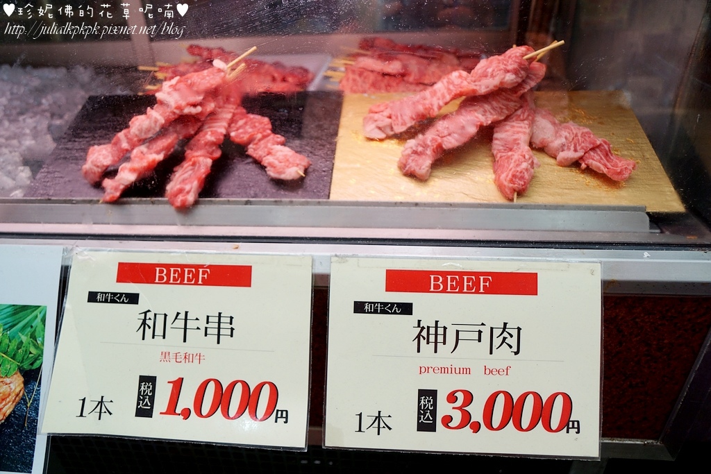 DSC05783.JPG DSC05783.JPG