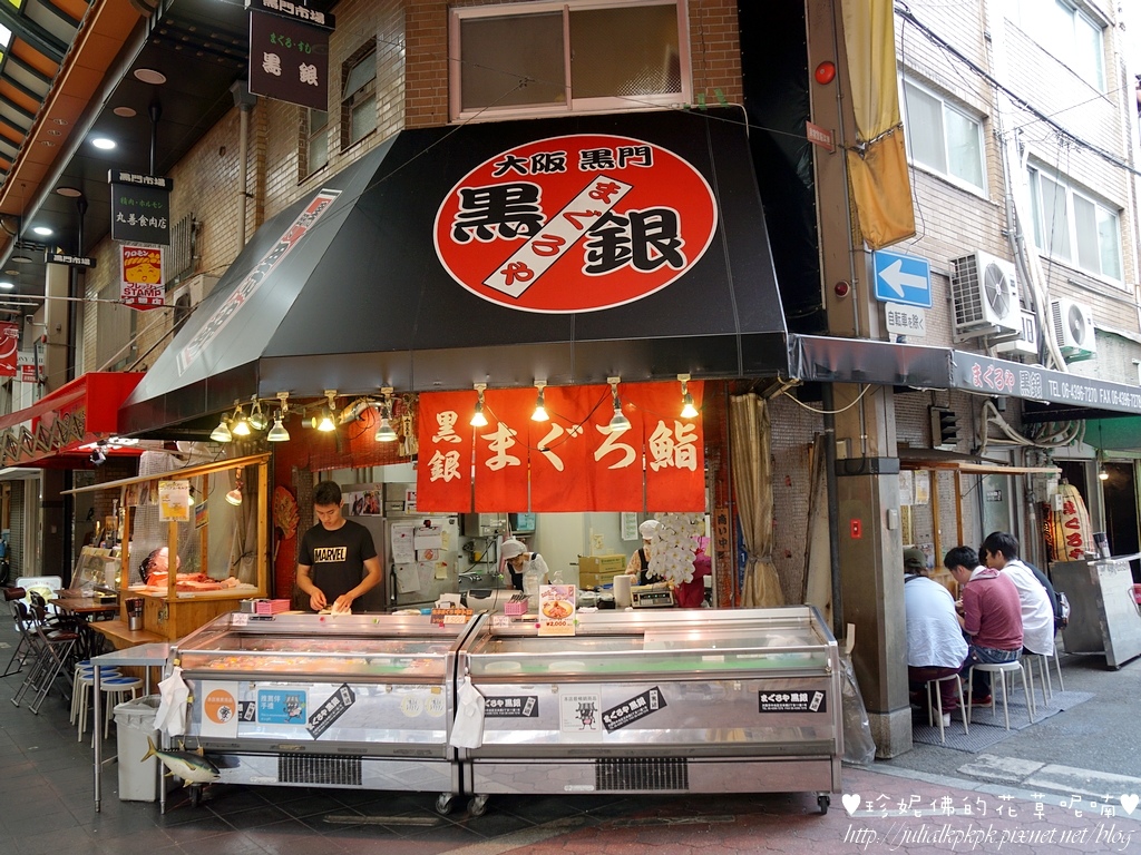 DSC05807.JPG DSC05807.JPG