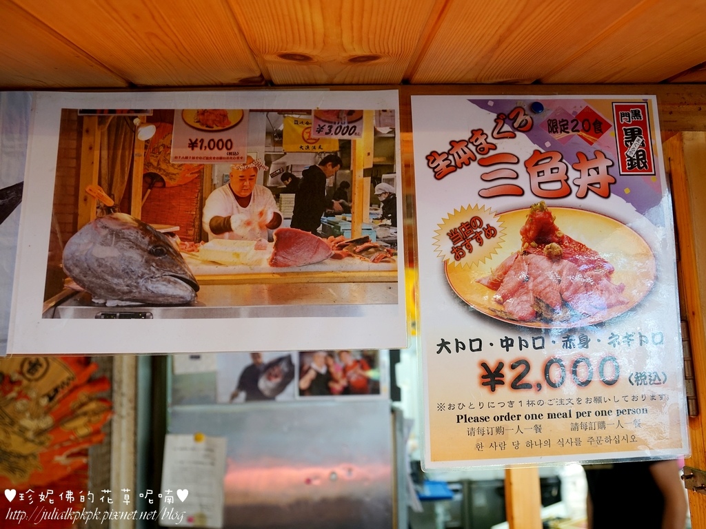 DSC05813.JPG DSC05813.JPG