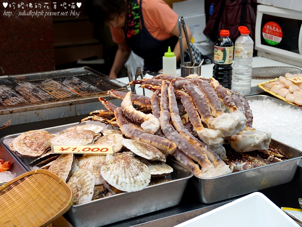 DSC05836.JPG DSC05836.JPG