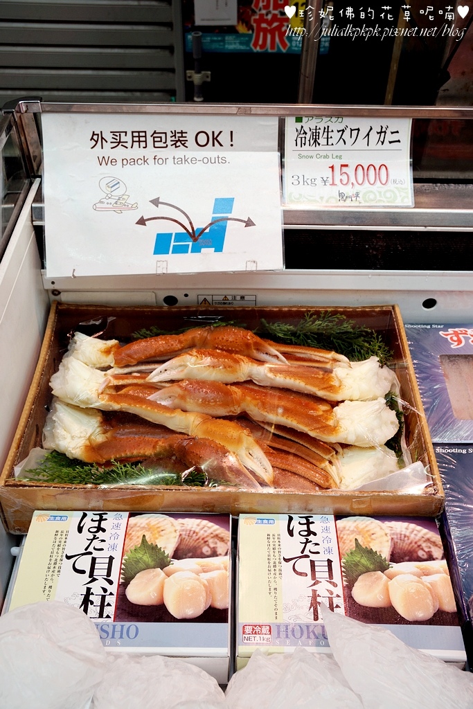 DSC05850.JPG DSC05850.JPG