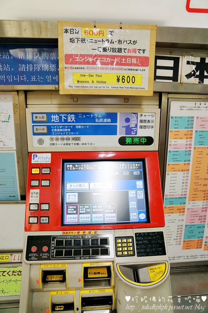 DSC05858.JPG DSC05858.JPG