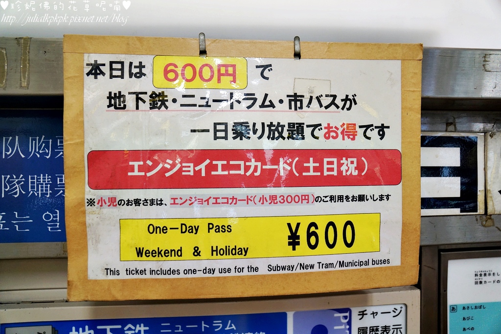 DSC05859.JPG DSC05859.JPG