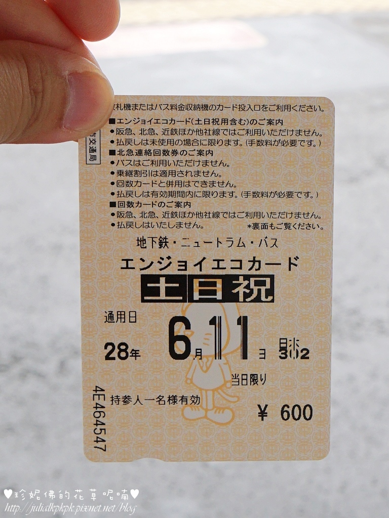 DSC05859-1.jpg DSC05859-1.jpg