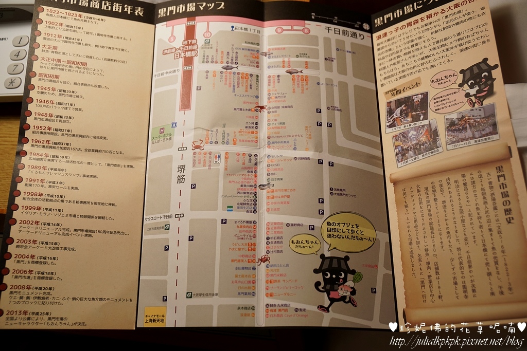 DSC06173.JPG DSC06173.JPG