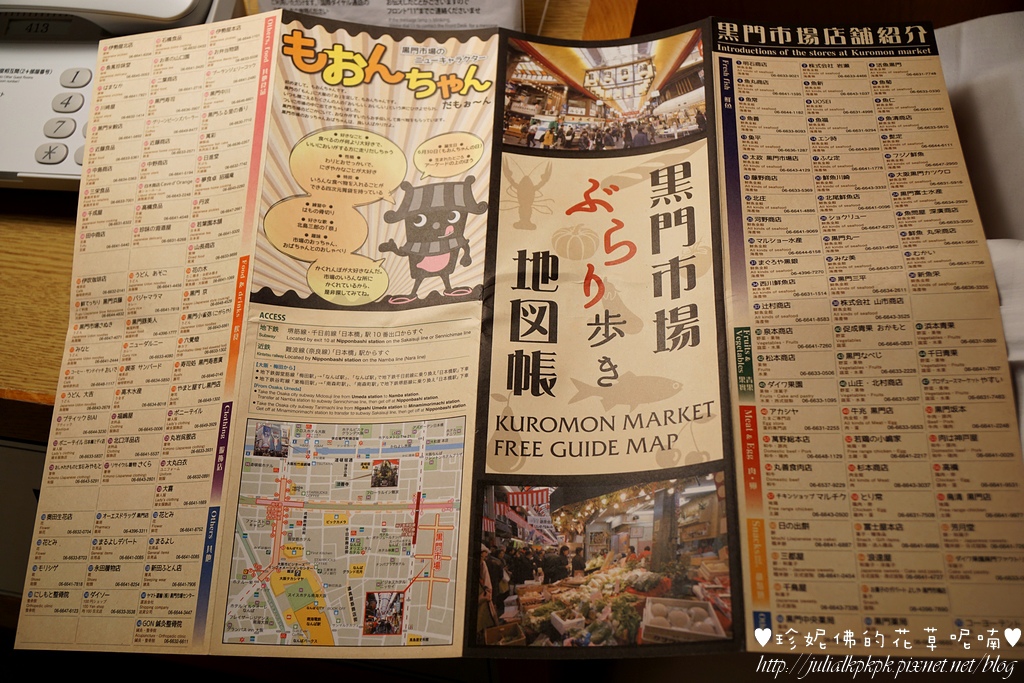 DSC06175.JPG DSC06175.JPG