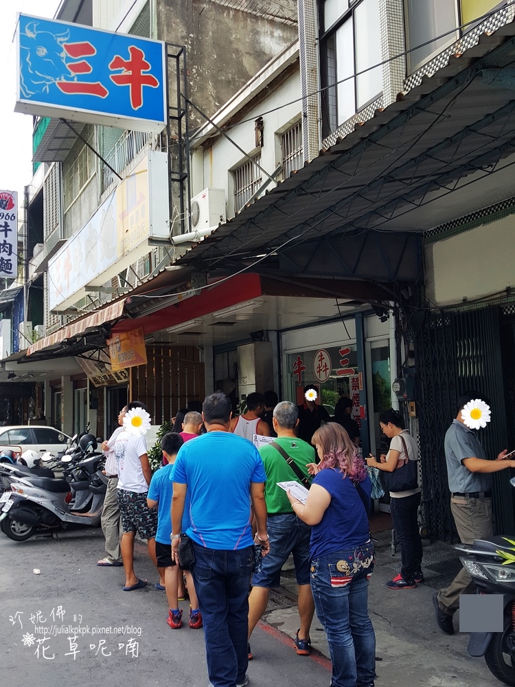 20160818_130112.jpg 20160818_130112.jpg