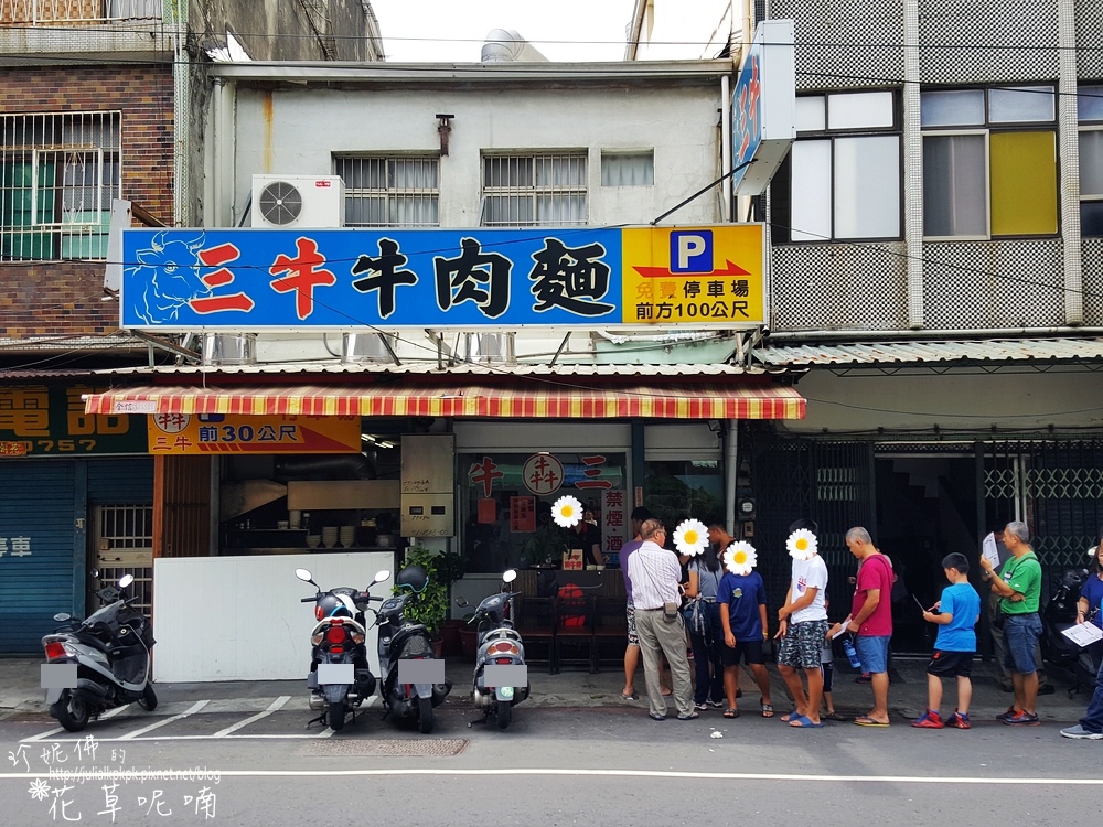 20160818_130138.jpg 20160818_130138.jpg