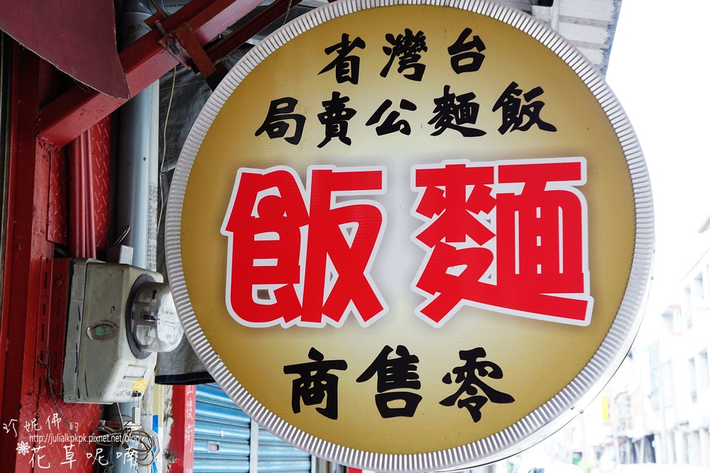 DSC00191.jpg DSC00191.jpg