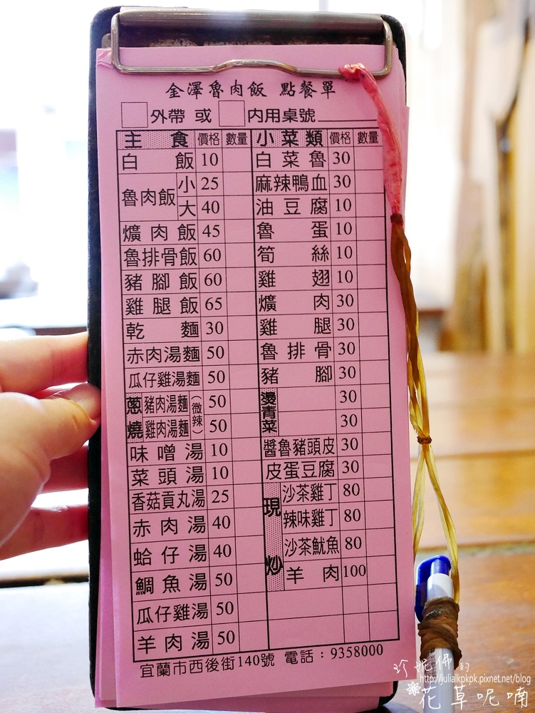 P1500955.jpg P1500955.jpg