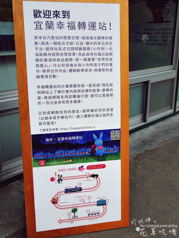 P1510081.jpg P1510081.jpg