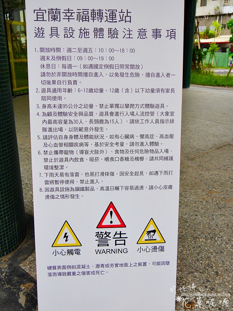 P1510097.jpg P1510097.jpg