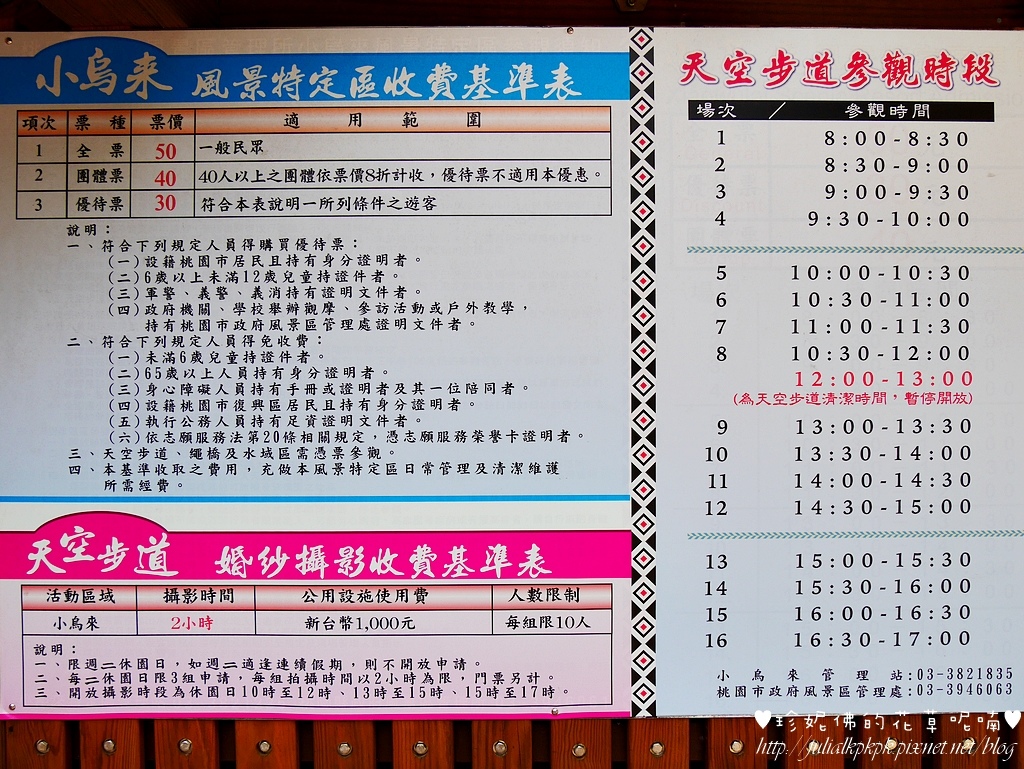 3-1.jpg 3-1.jpg