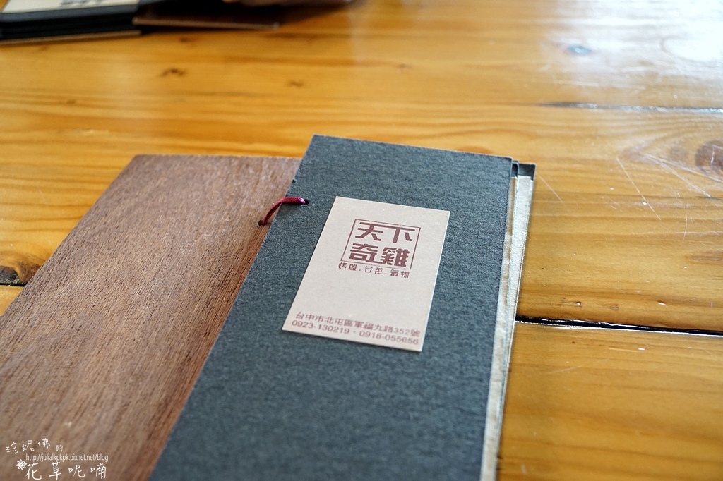 10_nEO_IMG.jpg 10_nEO_IMG.jpg