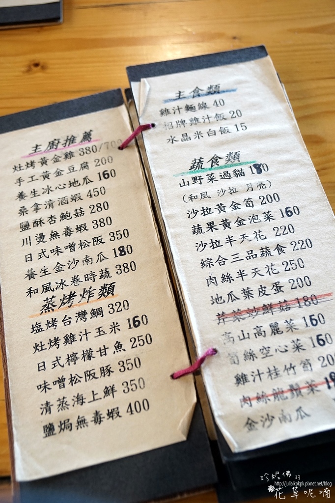 13_nEO_IMG.jpg 13_nEO_IMG.jpg