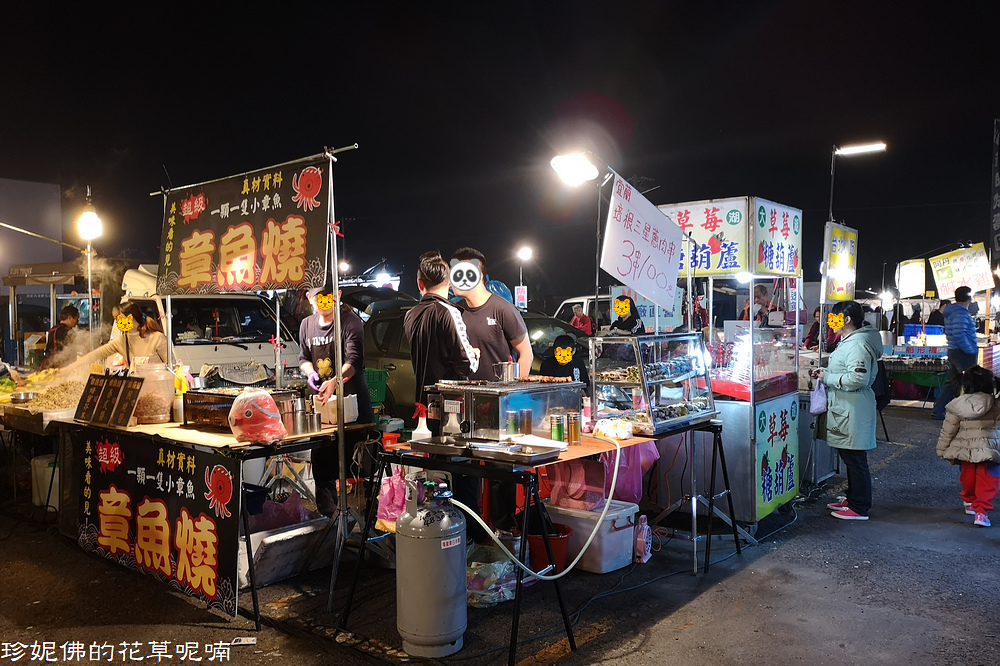 桃園 蘆竹區 大竹夜市 珍妮佛的花草呢喃 痞客邦