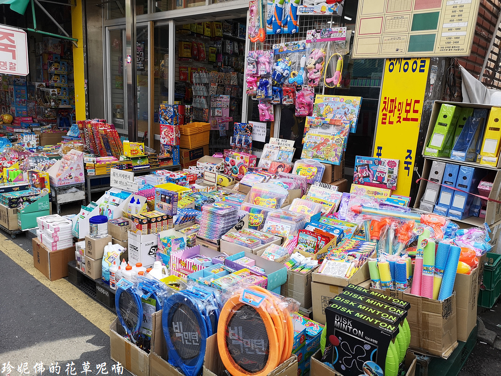 Changsin-dong.jpg Changsin-dong.jpg