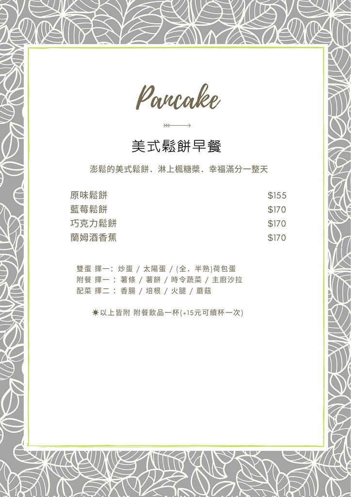 67176905_500243130832471_7995985596155691008_o.jpg 67176905_500243130832471_7995985596155691008_o.jpg