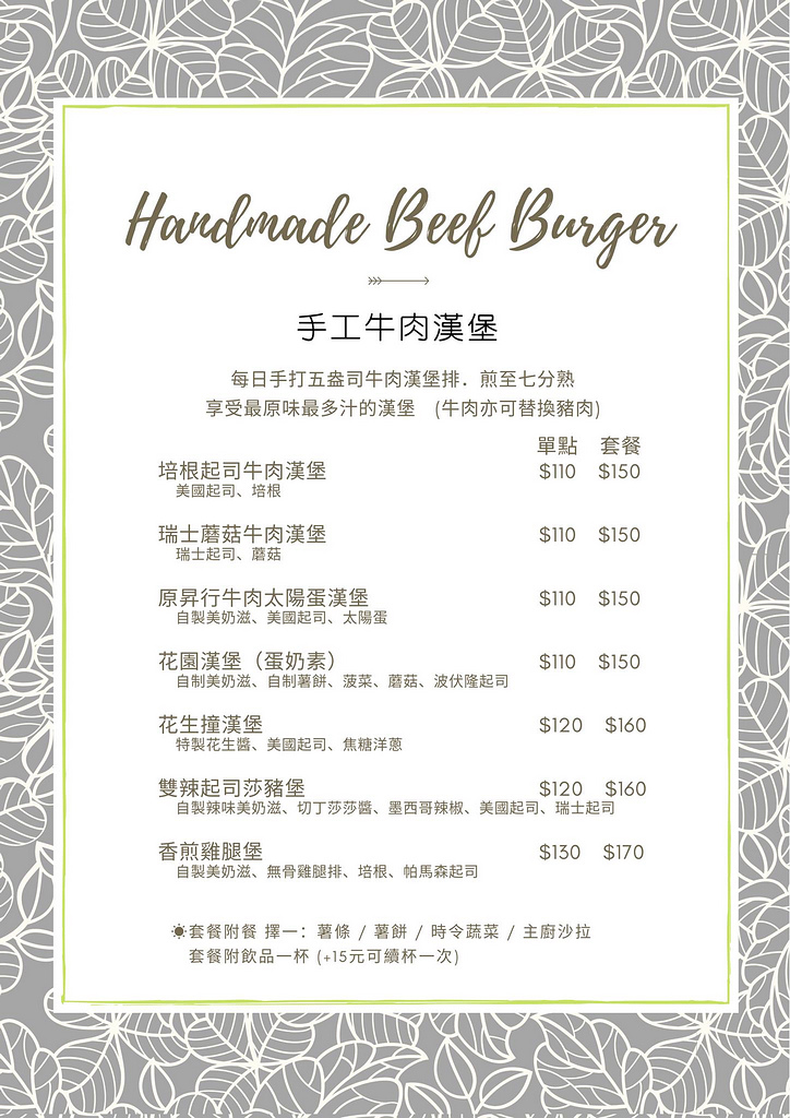 67424066_500243697499081_6126243314090901504_o.jpg 67424066_500243697499081_6126243314090901504_o.jpg