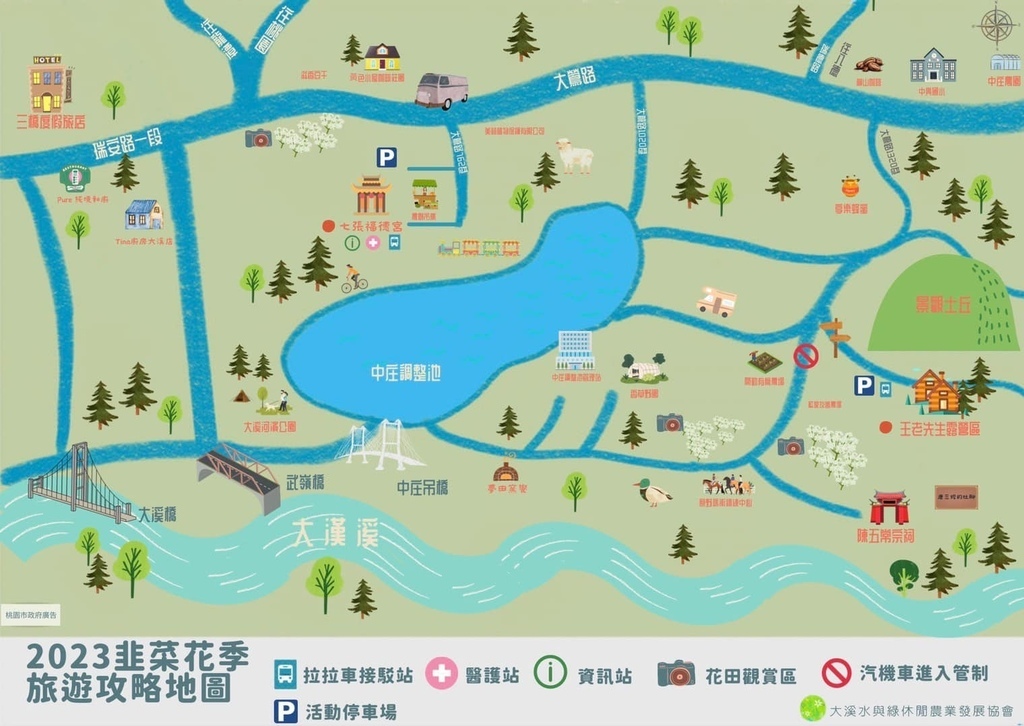 370285680_320514207169028_2946003283448345145_n.jpg 370285680_320514207169028_2946003283448345145_n.jpg