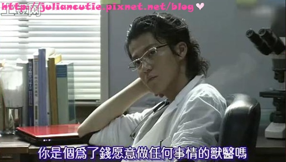 杜立德08 杜立德08