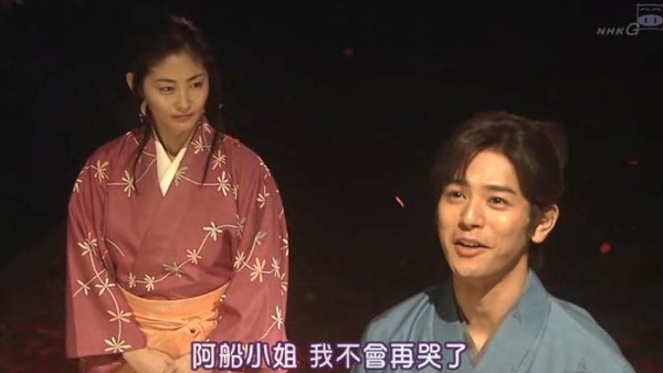 天地人 天地人