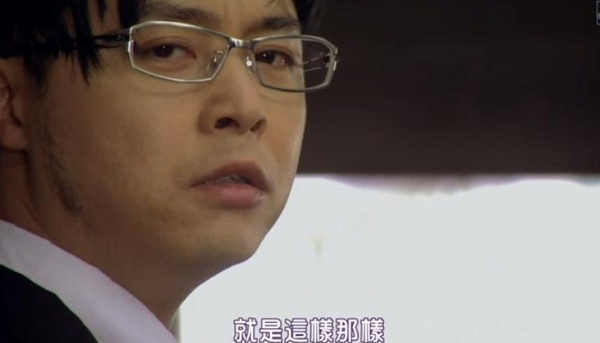 33分偵探 33分偵探
