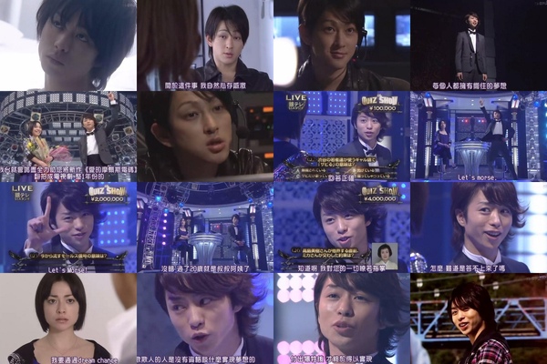 益智遊戲2 益智遊戲2