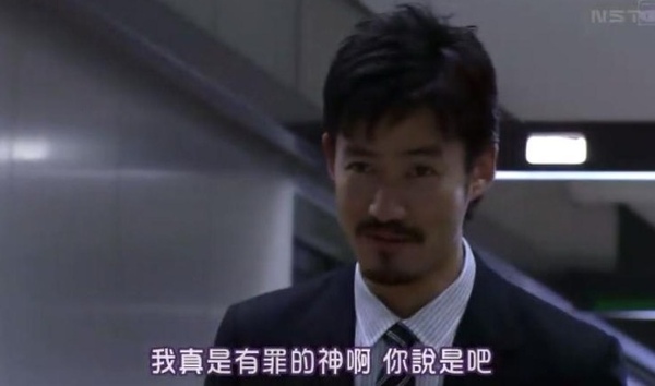BOSS BOSS