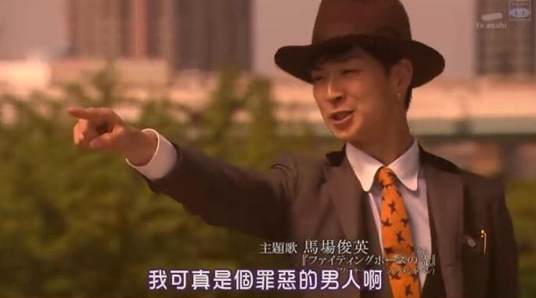 名偵探的守則 名偵探的守則