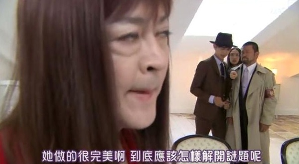 名偵探的守則 名偵探的守則
