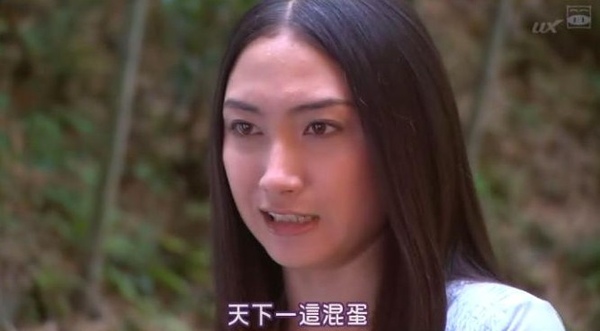 名偵探的守則 名偵探的守則
