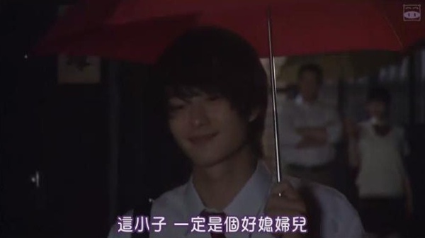 粉紅系男孩 粉紅系男孩