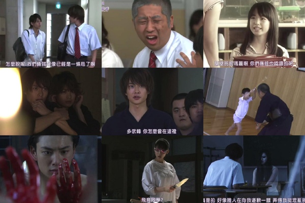 粉紅系男孩 粉紅系男孩
