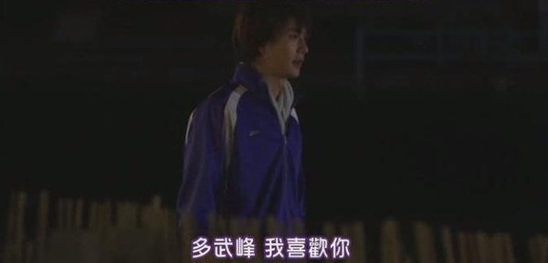 粉紅系男孩 粉紅系男孩