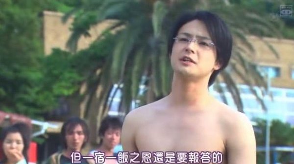 粉紅系男孩 粉紅系男孩
