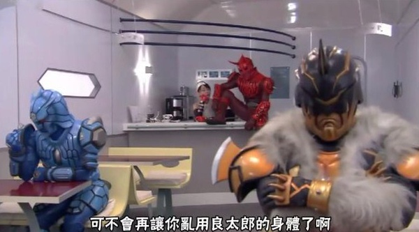 電王 電王