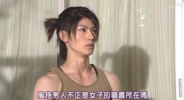 武士高校 武士高校