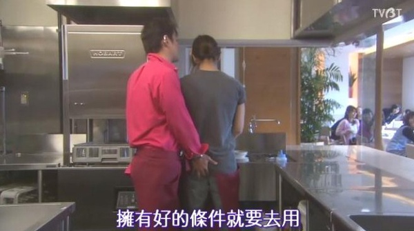 完美小姐 完美小姐