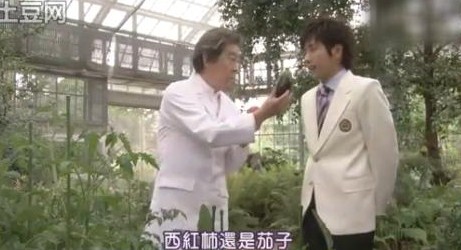 貧窮貴公子 貧窮貴公子