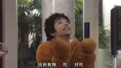 貧窮貴公子 貧窮貴公子