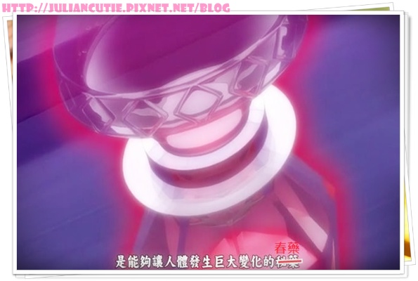 薄櫻鬼05 薄櫻鬼05